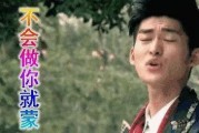 吃瓜娱乐圈盛舒,娱乐圈的瓜田瓜语，揭秘明星背后的故事