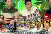 综艺娱乐吃瓜背景图片高清,高清吃瓜图鉴，揭秘幕后风云