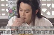 娱乐圈的吃瓜现场是谁啊