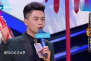 娱乐吃瓜王祖蓝是谁啊,喜剧界的“瓜王”传奇