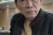 娱乐吃瓜老头直播视频下载,热门视频下载攻略