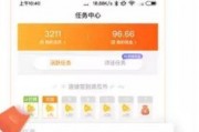 哪个app可以吃娱乐圈瓜,跟随哪个APP轻松吃瓜