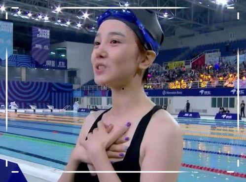 娱乐吃瓜爆料陈小纭